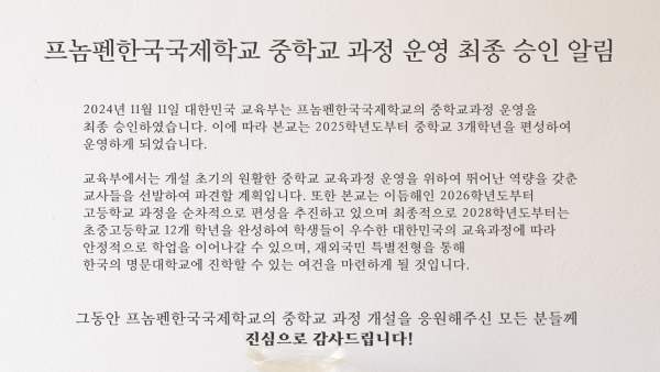 00291b4a2d97cf396a3cb6a8a9a281b1_1731381814_1577.png