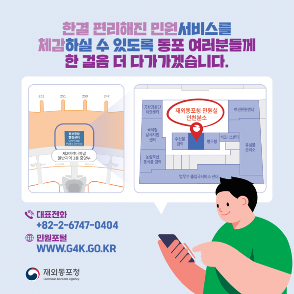 e6cdce3f787cf2011f4d45797ceb1f5b_1733828454_4768.png
