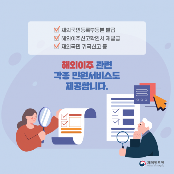 e6cdce3f787cf2011f4d45797ceb1f5b_1733828454_7481.png