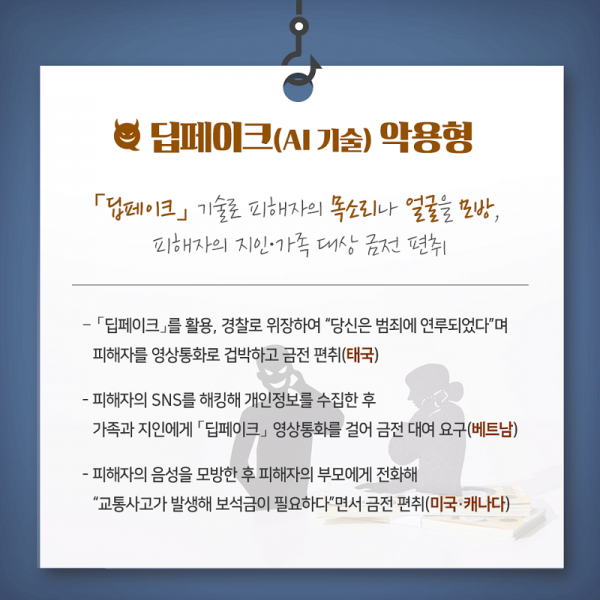 a56a2d6e39d7977ae686a327252df554_1742640101_5552.png