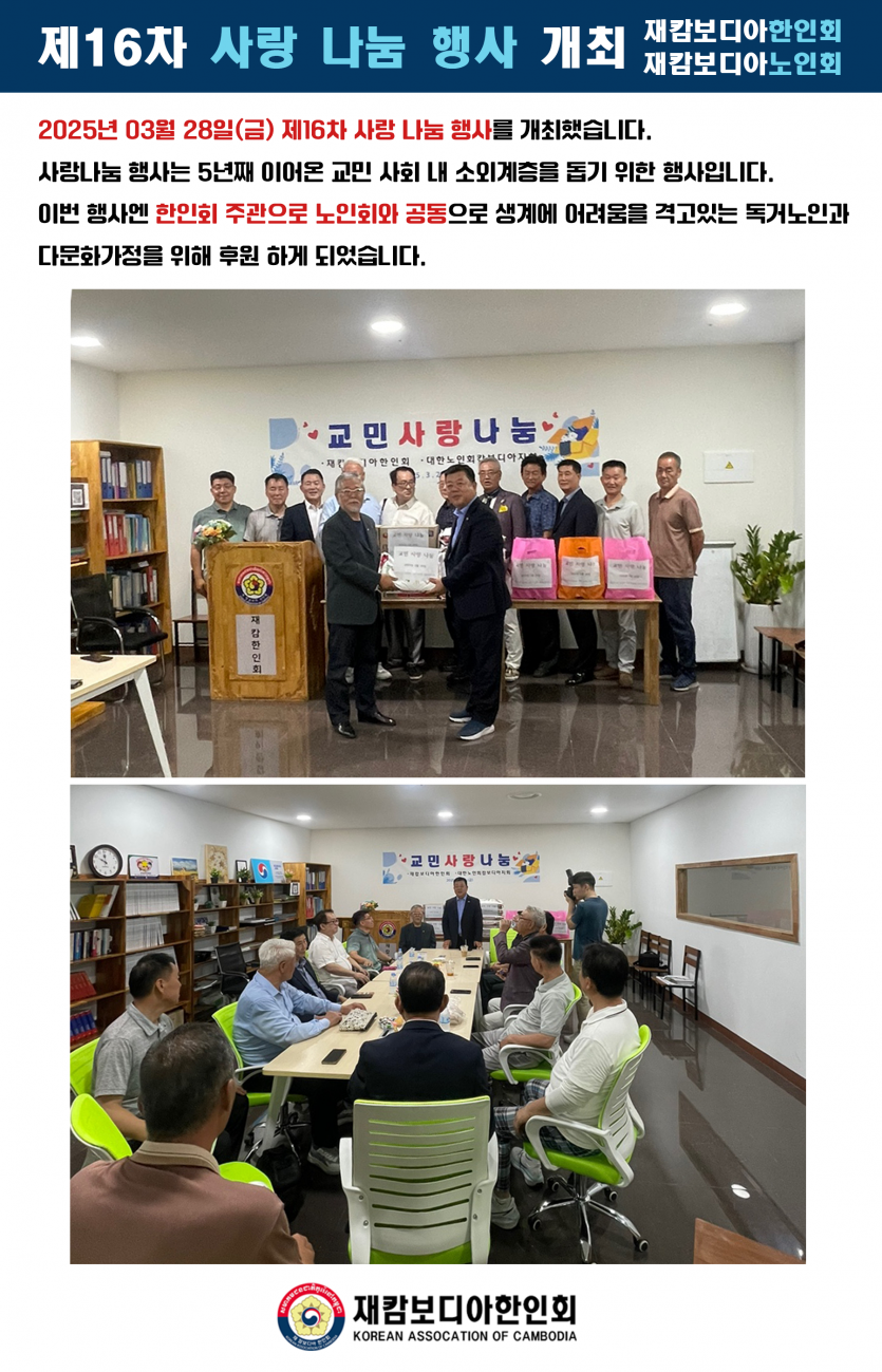 d464ea51c5bba2438098125ed2ac8fa8_1743145966_4915.png