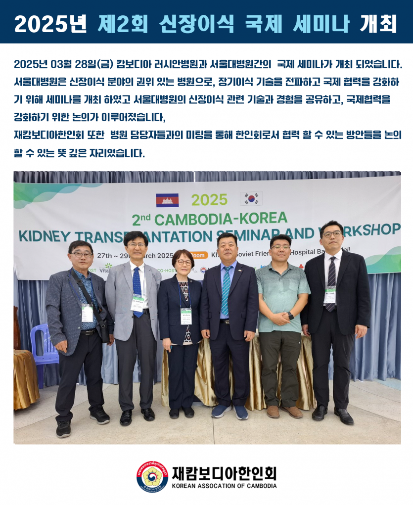 d82e1b983ef0218fc0bc5e32a857a4b4_1743241897_9368.png