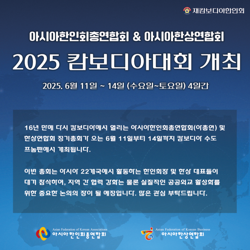 51e6e095f198f2ab4ca1b39a0688c91a_1749548757_0139.png