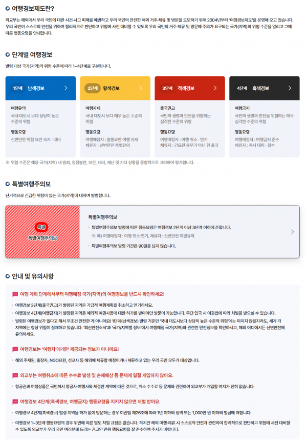 37c970d330bfc5af770d5585a8551594_1753415051_6244.png